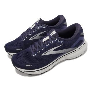 【BROOKS】慢跑鞋 Ghost 15 男鞋 深藍 銀 魔鬼系列 15代 路跑 運動鞋(1103931D483)