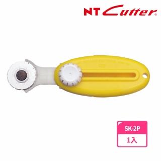 【NT Cutter】SK-2P 虛線美工刀