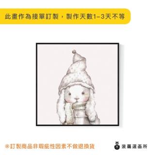 【菠蘿選畫所】戴帽子的兔兔-60x60cm(冬季可愛手繪兔掛畫/房間佈置/客廳裝飾/療癒掛畫/送禮)