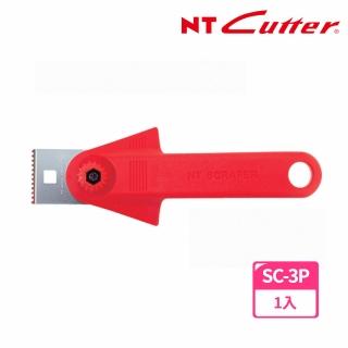 【NT Cutter】SC-3P 鋸齒刮刀 寬度36mm