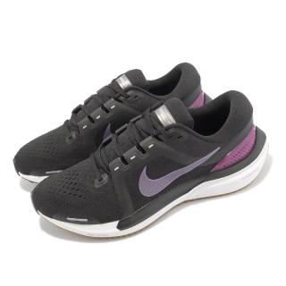 【NIKE 耐吉】慢跑鞋 Air Zoom Vomero 16 男鞋 黑 紫 路跑 運動鞋 經典(DA7245-009)