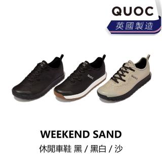 【Quoc】WEEKEND BLACK 休閒車鞋 黑/黑白/沙