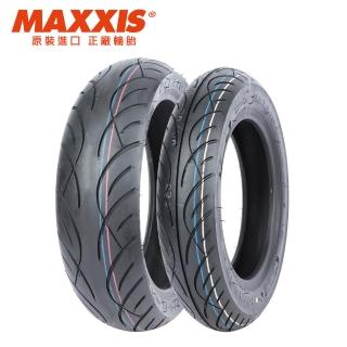 【MAXXIS 瑪吉斯】MA-PRO 台灣製-12吋輪胎(110-70-12 MA-PRO-F 47L 前胎)