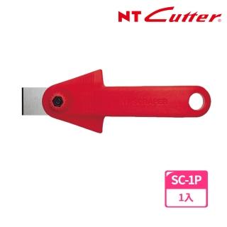 【NT Cutter】SC-1P 刮刀 寬28mm