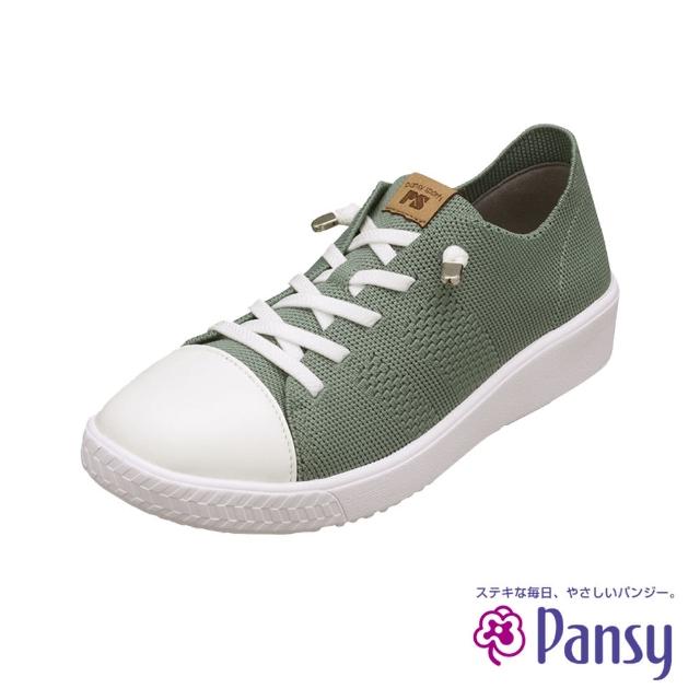 【PANSY】柔軟針織女休閒鞋 綠色(1395)