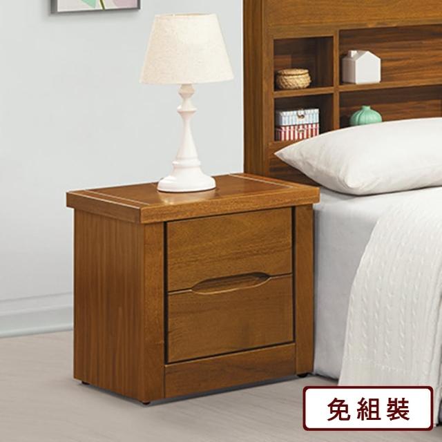 【AS雅司設計】阿森西奧2抽床頭櫃-53×41.7×52.5cm