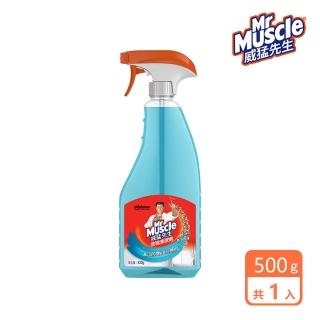 【威猛先生】玻璃清潔劑噴槍瓶(500g)