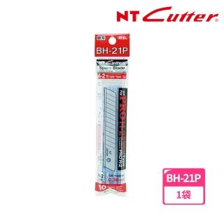 【NT Cutter】BH-21P 美工刀片(H-2P美工刀用)