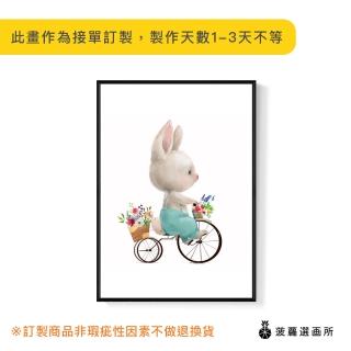 【菠蘿選畫所】兔寶寶採花去 - 30x40cm(童趣感可愛兔子插畫/兒童房掛畫/舒壓裝飾/送禮)