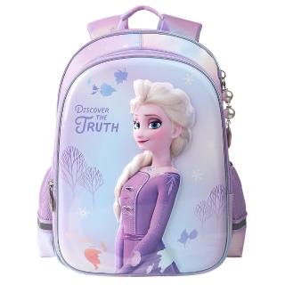 【Disney 迪士尼】冰雪奇緣艾莎公主3D浮雕中低年級減負兒童書包(平輸品)