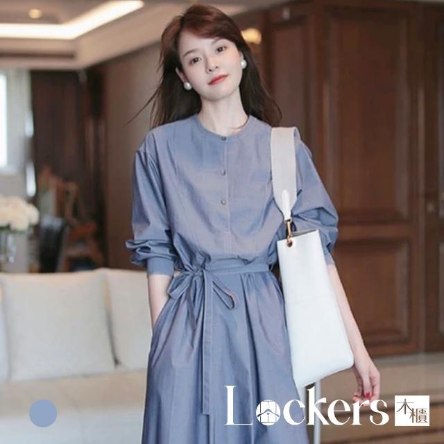 【Lockers 木櫃】秋季藍色牛仔復古連衣裙 L111092608(復古連衣裙)