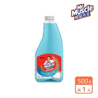 【威猛先生】玻璃清潔劑補充瓶(500g)
