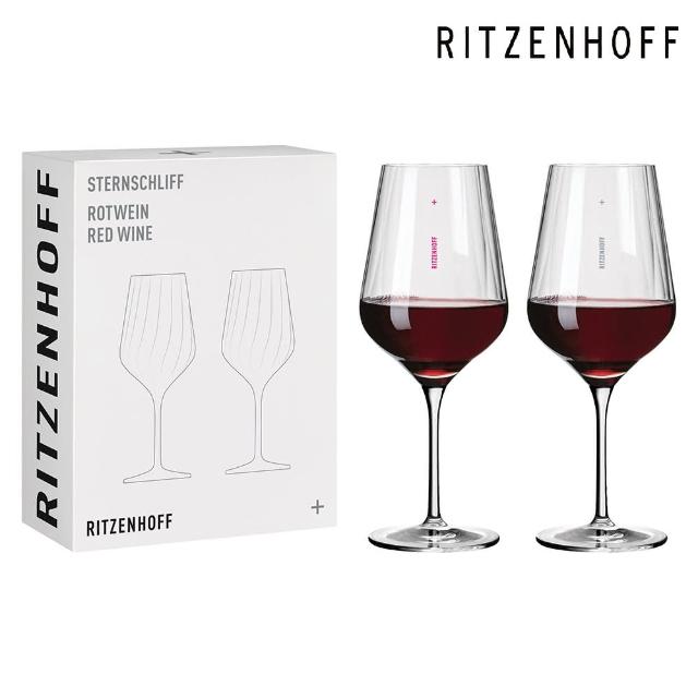 【RITZENHOFF】Star Cut/星輝相映-紅酒對杯(德國製造/無鉛水晶玻璃)
