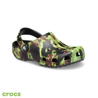 【Crocs】童鞋 經典噴霧迷彩大童克駱格(208305-001)