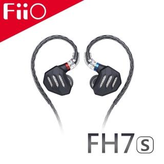 【FiiO】一圈四鐵五單元MMCX可換線耳機(FH7S)