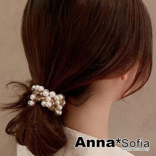 【AnnaSofia】彈性髮束髮圈髮繩-絲繞晶珠仿珠 現貨(香檳系)