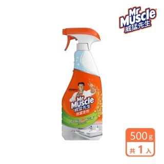 【威猛先生】浴室全效清潔劑噴槍瓶(除垢500g)