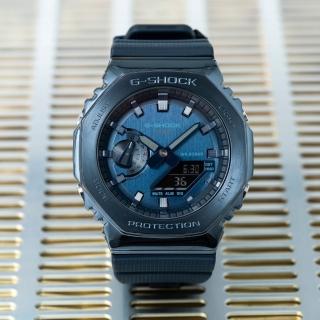 【CASIO 卡西歐】G-SHOCK 深海藍 金屬錶殼 八角形錶殼(GM-2100N-2A)