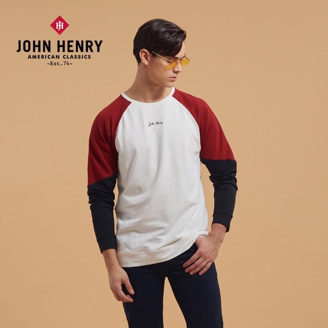 【JOHN HENRY】LOGO刺繡撞色長袖T恤-紅色