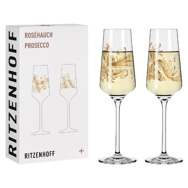 【RITZENHOFF】Rose Touch/輕柔相遇系列 香檳氣泡酒對杯-孔雀與錦鯉(德國製造/無鉛水晶玻璃)