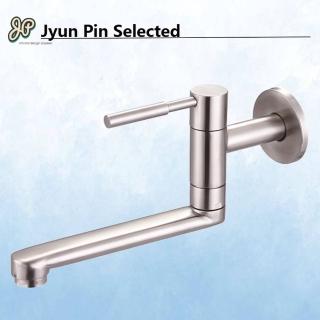 【Jyun Pin 駿品裝修】不銹鋼壁式單冷水栓(SM-01)