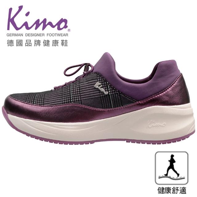 【Kimo】雙色千鳥格蘭珠光休閒健康鞋 女鞋(葡萄紫 KBBWF160099A)