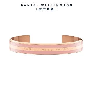 【Daniel Wellington】DW 手環 Emalie 經典雙色手環 玫瑰金x粉紅(DW00400009)