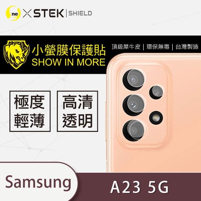 【o-one台灣製-小螢膜】Samsung Galaxy A23 5G 鏡頭保護貼2入