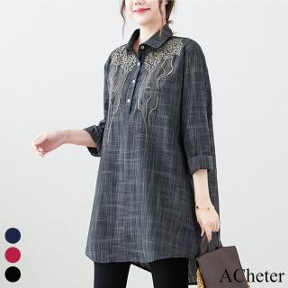 【ACheter】秋新款韓版棉麻大碼繡花長袖顯瘦襯衫領寬鬆長版上衣#113688(3色)