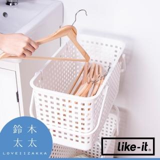 【like-it】夾縫疊疊洗衣提籃 M(鈴木太太公司貨)