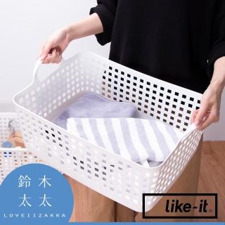 【like-it】輕鬆組洗衣置物籃 M(鈴木太太公司貨)