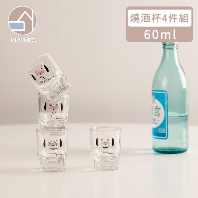 【韓國SSUEIM】經典表情款玻璃燒酒杯4件組(60ml 禮盒)