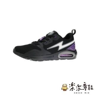 【樂樂童鞋】漫威marvel運動鞋-黑紫色 另有黑綠色(漫威 漫威英雄 跑步鞋)