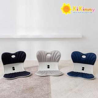【kikimmy】3D護脊美學椅墊 -3色可選(椅座墊 靠墊 護脊座墊 矯正坐姿)