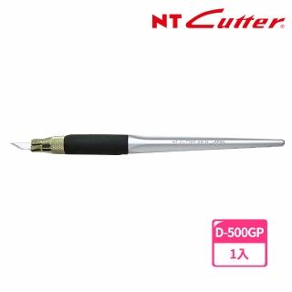 【NT Cutter】D-500GP 筆刀