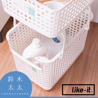 【like-it】輕鬆組洗衣置物籃 L(鈴木太太公司貨)
