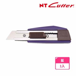 【NT Cutter】ZL-1P 易攜式專業美工刀