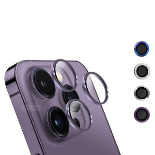 【CITY BOSS】iPhone 14 Pro/14 Pro Max 鋁合金高清鏡頭保護環 疏水疏油鋼化玻璃膜