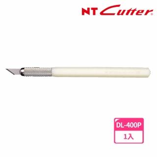 【NT Cutter】DL-400P 筆刀