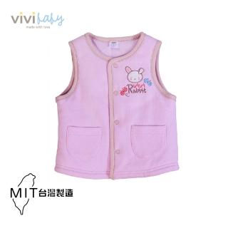 【VIVIBABY】嬰幼兒服飾 外套 背心 保暖外套(藍/粉 鋪棉背心 可拆帽外套)