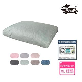 【Dogfeet】聯名亞麻系舒眠床墊[XL]-7種顏色(寵物睡床/寵物床/寵物冬床/寵物床墊)