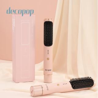 【decopop】負離子燙髮梳 DP-259(直髮梳/捲髮棒/造型器)