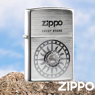 【Zippo官方直營】幸運之石-白-防風打火機(美國防風打火機)