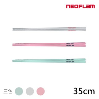 【NEOFLAM】35cm矽膠長筷3入組(含FIKA色/粉色/ICE色各一入)