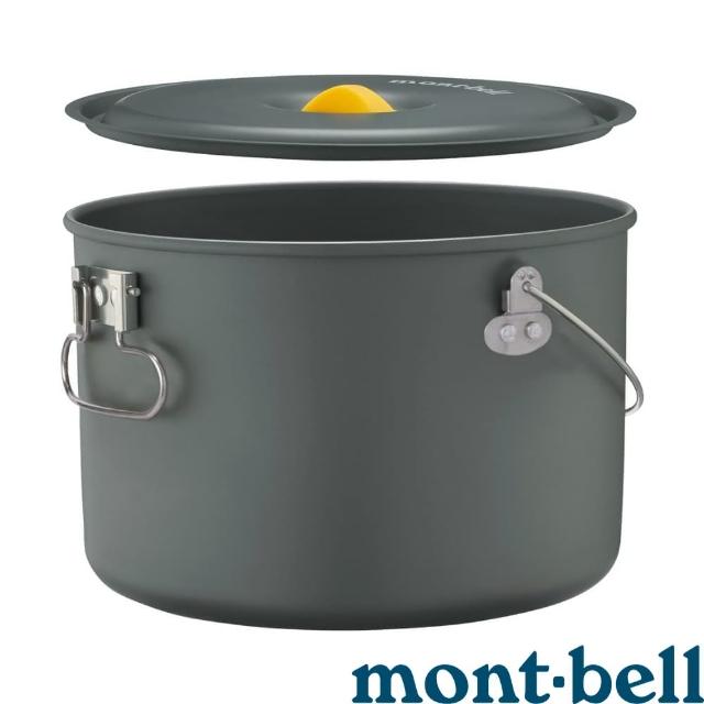 【mont bell】Alpine Cooker 20 鍋具 1124689(1124689)