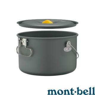 【mont bell】Alpine Cooker 18 炊具 1124688(1124688)