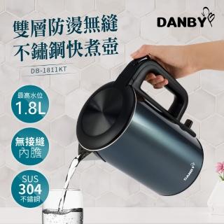 【DANBY丹比】1000W快速沸騰電茶壺(DB-1811KT)