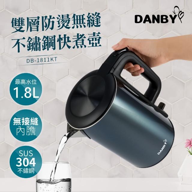 【DANBY丹比】1000W快速沸騰電茶壺