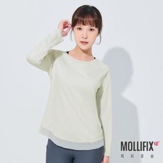 【Mollifix 瑪莉菲絲】TRULY修身後網長袖訓練上衣、瑜珈服(芽綠)