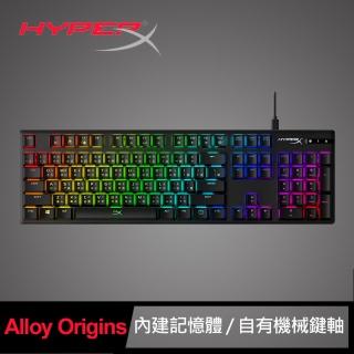 【HyperX】Alloy Origins機械式鍵盤- 清脆藍軸(4P5P0AY)